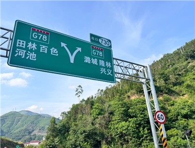 優(yōu)化IP內(nèi)部通信對講系統(tǒng)：解決信號干擾與延遲，提升溝通效率